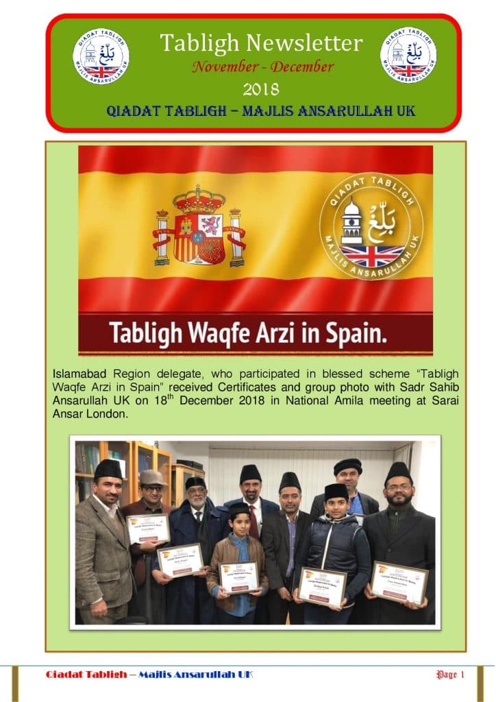Tabligh Newsletter November-December 2018
