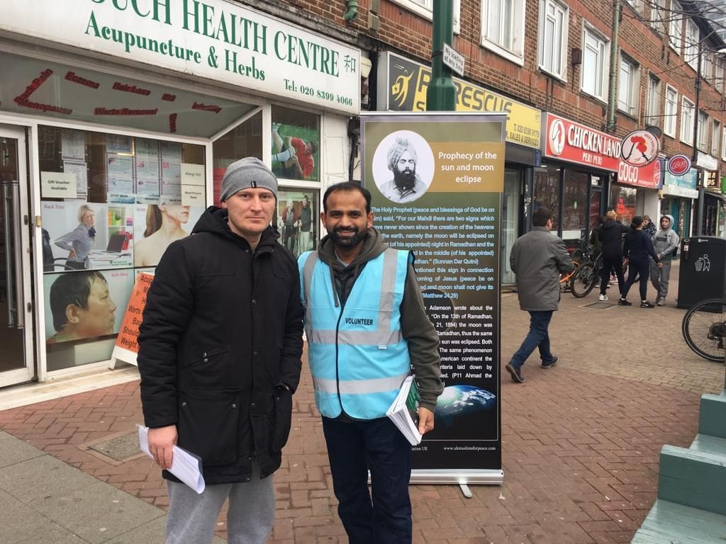 Tolworth Tabligh stall in February 2019