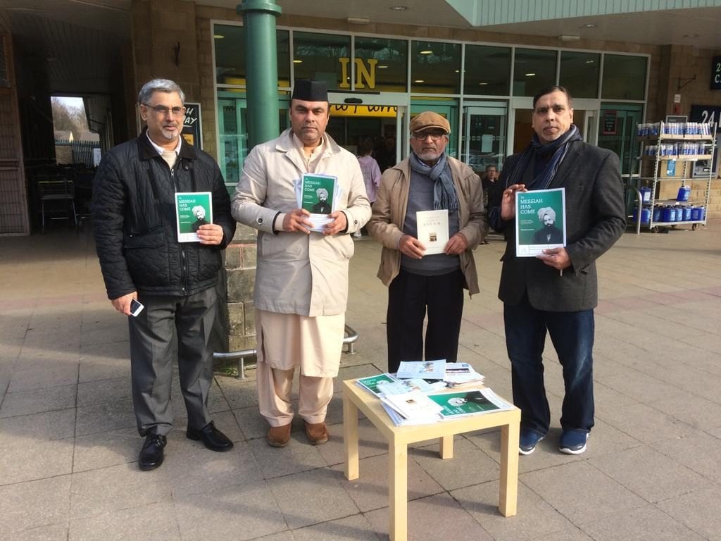 North East Tabligh Activities February 2019