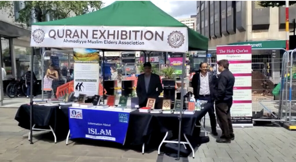Quran Exhibition by Majlis Birmingham West