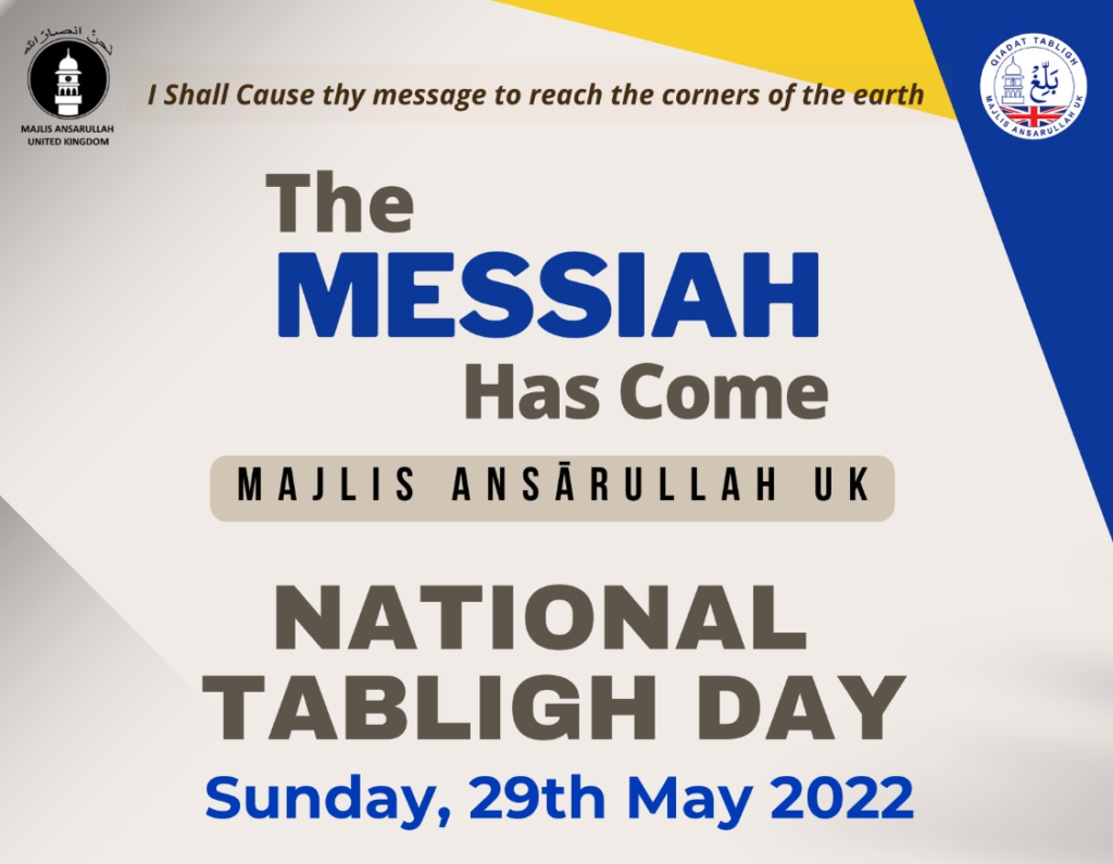 National Tabligh Day on Sunday 29 May 2022