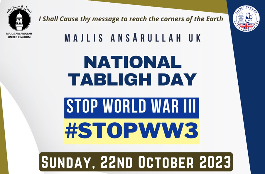 National Tabligh Day Sunday 22 Oct 2023